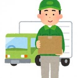 ホームセンター商品の配送助手